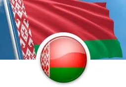 Bielorrusia
