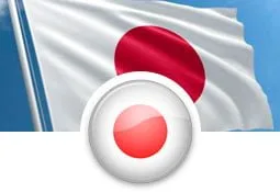 Japón