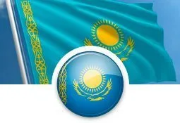 Kazajstan