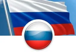 Rusia