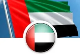 Emiratos Arabes Unidos